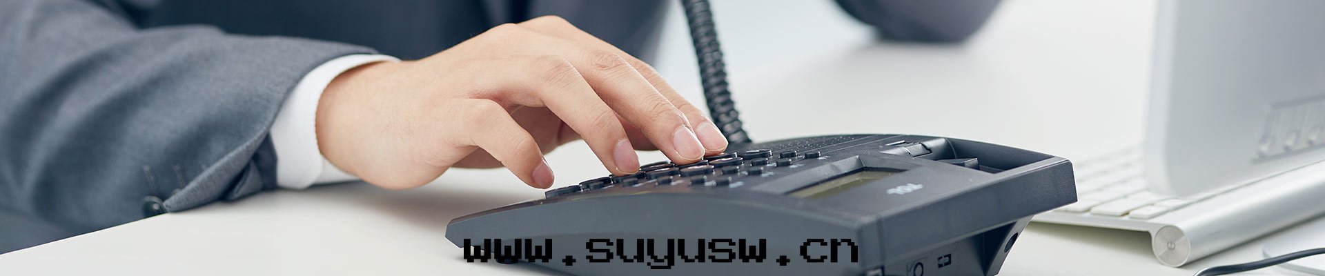 聯系(xì)我(wǒ)们(men)